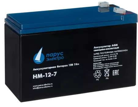 Батарея Парус Электро, стандартная серия HM-12-7, напряжение 12В, емкость 7.2Ач (разряд 20 часов), макс. ток разряда (5сек) 105А, макс. ток заряда 2.88А, свинцово-кислотная типа AGM, клеммы F2, ДхШхВ 151х65х94мм., полная высота с клеммами 100мм., вес 2.4к