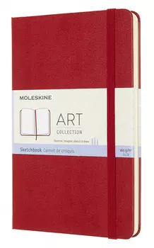 Блокнот для рисования Moleskine ART SKETCHBOOK ARTQP054F2 Medium 115x180мм 88стр. твердая обложка красный
