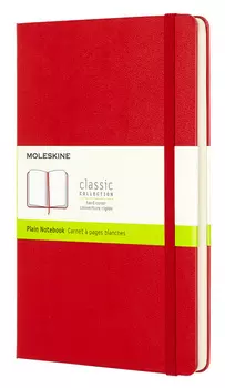 Блокнот Moleskine CLASSIC QP062R Large 130х210мм 240стр. нелинованный твердая обложка красный