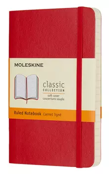 Блокнот Moleskine CLASSIC SOFT QP611F2 Pocket 90x140мм 192стр. линейка мягкая обложка красный