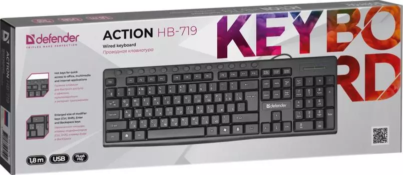 Defender Проводная клавиатура Action HB-719 RU,черный,мультимедиа USB Defender Action HB-719 (45719)