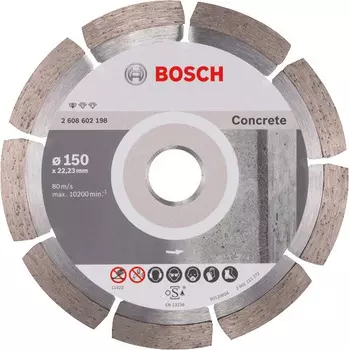 Диск алмазный по бет. Bosch Concrete (2608602198) d=150мм d(посад.)=22.23мм (угловые шлифмашины)
