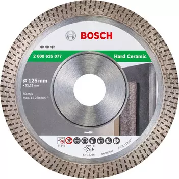 Диск алмазный по керам. Bosch HardCeramic (2608615077) d=125мм d(посад.)=22.23мм (угловые шлифмашины)