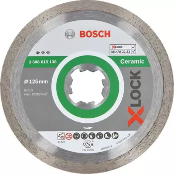 Диск алмазный по керам. Bosch Standard (2608615138)