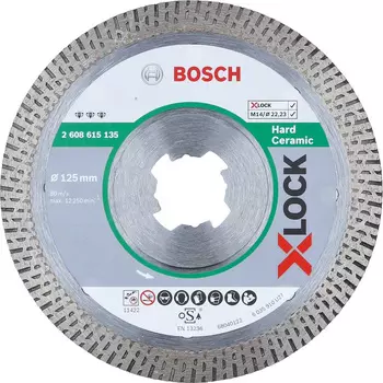 Диск алмазный по керам. Bosch X-LOCK Best for Hard Ceramic (2608615135) d=125мм d(посад.)=22.23мм (угловые шлифмашины)