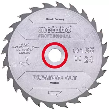 Диск отрезной по дер. Metabo PRECISION CUT WOOD PROFESSIONAL (628290000) d=165мм d(посад.)=20мм (циркулярные пилы) (упак.:1шт)