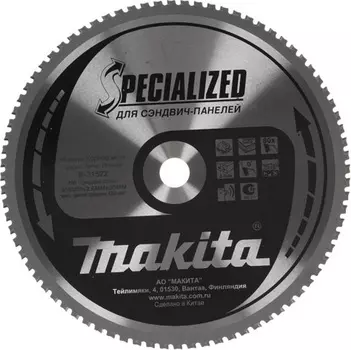 Диск пильный Makita B-31522 d=355мм d(посад.)=30мм (циркулярные пилы) (упак.:1шт)