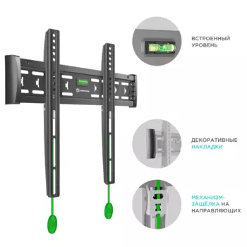Фиксированный кронштейн ONKRON FM5 чёрный
