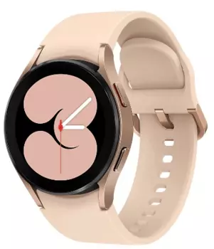 Galaxy Watch Fresh Small (Watch, 4), pink gold