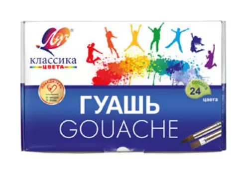 Гуашь Луч Классика 28С 1681-08 24цв. 20мл. картон.кор.