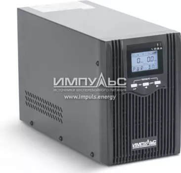 ИБП ЮНИОР ПРО 2