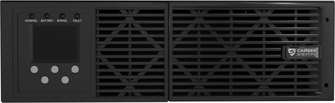 Источник бесперебойного питания ИБП Сайбер Электро ЭКСПЕРТ ПЛЮС-6000