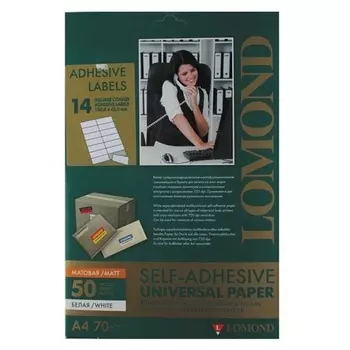 Этикетки Lomond 2100095 A4 42.3x105мм 14шт на листе/50л./белый самоклей. универсальная (с покрытием)