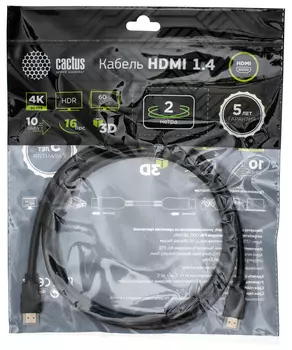 Кабель аудио-видео Cactus CS-HDMI.1.4-2 HDMI (m)/HDMI (m) 2м. Позолоченные контакты черный