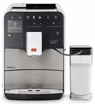 Кофемашина Melitta Caffeo F 840-100 Barista T Smart 1450Вт нержавеющая сталь