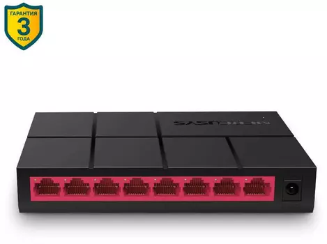 Коммутатор Mercusys MS108G 8G неуправляемый