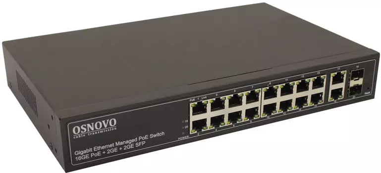 Коммутатор Osnovo SW-8182/L(300W) 5G неуправляемый