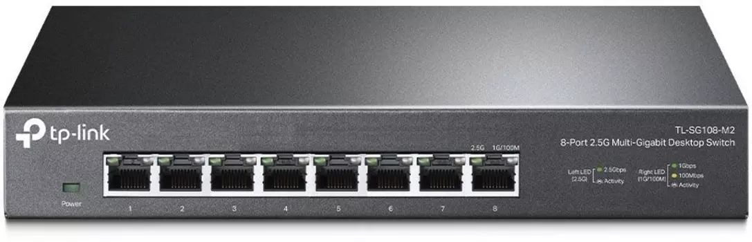 Коммутатор TP-Link TL-SG108-M2
