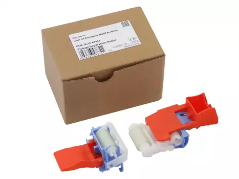 Компл. роликов подх./отд. 2-го лотка (полиуретан) CET CET7872R