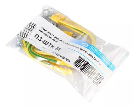 Комплект кабелей ЦМО ПЗ-ШТК-М