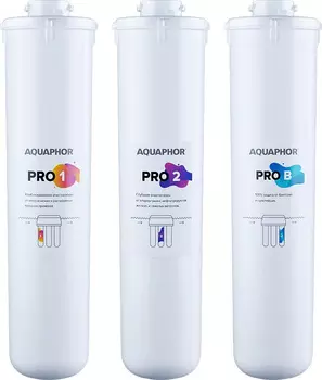 Комплект картриджей Аквафор ECO Pro для проточных фильтров