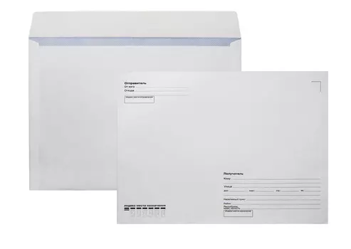 Конверт Buro C4 229x324мм "Куда-Кому" белый силиконовая лента 90г/м2 с внутренней запечаткой (pack:250pcs)