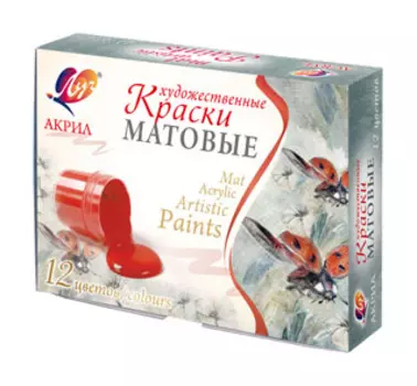 Краски акриловые Луч художественные 29С 1747-08 матовые 12цв. бан. 20мл.