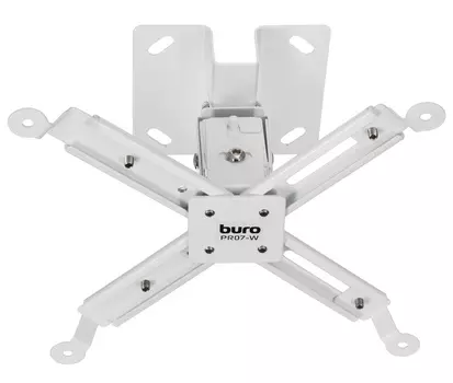 Кронштейн для проектора Buro PR07-W белый макс.12кг потолочный поворот и наклон