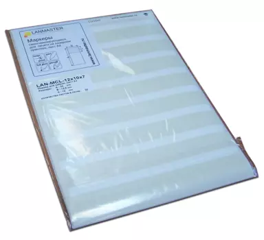 Маркер самоламинирующийся, л.А4, 12,5х10, диам.7мм, 128 шт/л. (LAN-MCL-12x10x7)