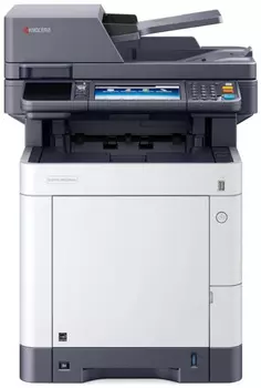 МФУ лазерный Kyocera Color M6230cidn (1102TY3NL0) A4 Duplex Net серый/белый