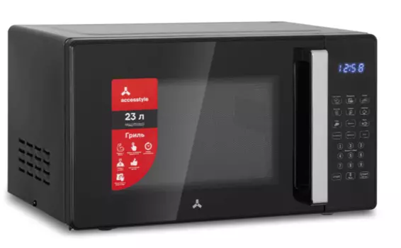 Микроволноая печь Accesstyle MG23D100B