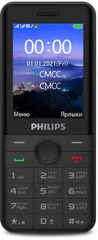 Мобильный телефон Philips E172 Xenium черный моноблок 2Sim 2.4" 240x320 0.3Mpix GSM900/1800 MP3 FM microSD max16Gb