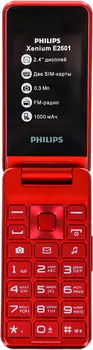 Мобильный телефон Philips E2601 Xenium красный раскладной 2Sim 2.4" 240x320 Nucleus 0.3Mpix GSM900/1800 FM