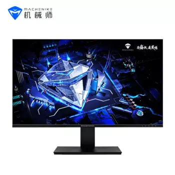 Монитор LCD 23.8W' FHD/165Hz/IPS