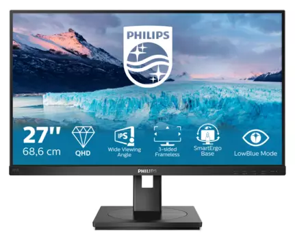 Монитор LCD 27'' [16:9] 2560х1440(WQHD) IPS, nonGLARE, 300cd/m2, H178°/V178°, 1000:1, 50M:1, 16.7M, 4ms, DVI, HDMI, DP, Height adj, Tilt, Swivel, Speakers, 3Y, Black