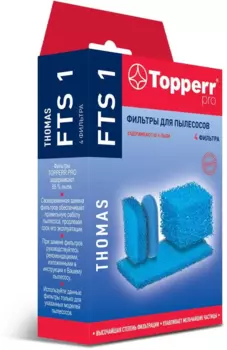 Набор фильтров Topperr FTS1 1107 (4фильт.)