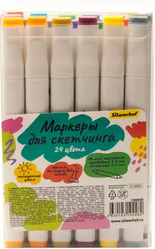 Набор маркеров для скетчинга Silwerhof двойной пиш. наконечник 1-7мм 24цв. блистер (24шт.)