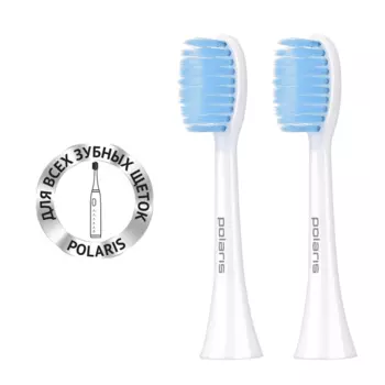 Насадка для зубных щеток Polaris TBH 0701 TC (2) (упак.:2шт)