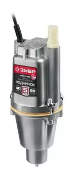 Насос вибрационный Зубр НВН-40 240Вт 1200л/час