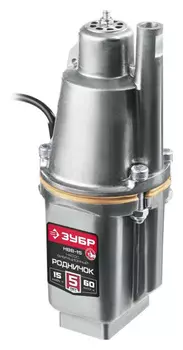 Насос вибрационный Зубр НВВ-15 240Вт 1200л/час