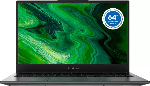 Ноутбук Digma Pro Fortis M Ryzen 5 5600U 8Gb SSD256Gb AMD Radeon Vega 7 15.6" IPS FHD (1920x1080) Windows 11 Professional Multi Language 64 grey WiFi BT Cam 4250mAh (DN15R5-8CXW01)
