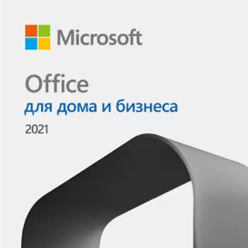 Офисное приложение Microsoft Office для дома и бизнеса 2021 для 1 ПК или Mac, локализация - Русский, состав - Word, Excel, PowerPoint и Outlook, срок - Бессрочная Офисное приложение Microsoft Office для дома и бизнеса 2021 для 1 ПК или Mac (T5D-03484)