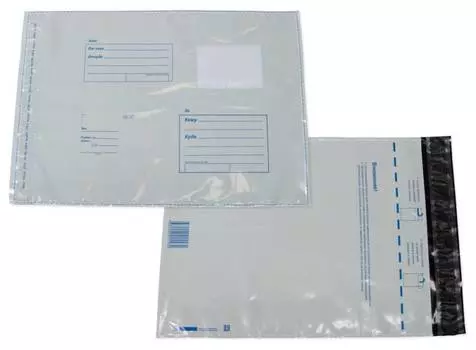 Пакет почтовый Бюрократ 11004.10 B4 250x353мм "Куда-Кому" силиконовая лента пластик (pack:10pcs)