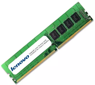 Память DDR4 Lenovo 4ZC7A08708 16Gb DIMM ECC Reg LP PC4-23400 CL21 2933MHz