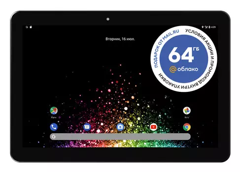 Планшет Digma CITI 10 E402 4G SC9863 (1.6) 8C RAM2Gb ROM32Gb 10.1" IPS 1280x800 3G 4G Android 10.0 черный 2Mpix 2Mpix BT GPS WiFi Touch microSD 128Gb minUSB 5000mAh