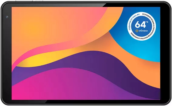 Планшет Digma Optima 1245C 4G MTK8765 4C RAM2Gb ROM32Gb 10.1" IPS 1280x800 3G 4G Android 11 черный 2Mpix 2Mpix BT GPS WiFi Touch microSDHC 64Gb minUSB 5000mAh