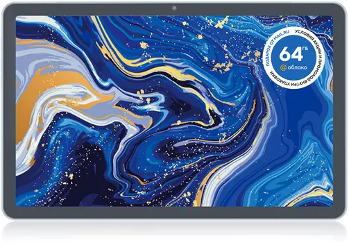 Планшет Digma Pro 1480E 4G Tiger T618 4C RAM4Gb ROM128Gb 11" IPS 2000x1200 3G 4G Android 11 серый 13Mpix 5Mpix BT GPS WiFi Touch microSDHC 128Gb 6000mAh