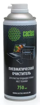 Пневматический очиститель Cactus CS-AIR750 для очистки техники 750мл