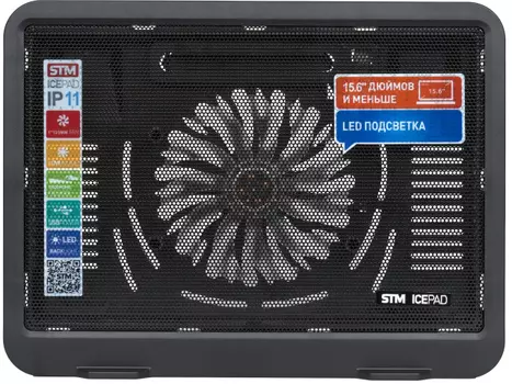 Подставка для ноутбука STM IP11