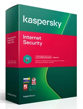 Программное Обеспечение Kaspersky KIS RU 2-Dvc 1Y Bs Box (KL1939RBBFS)
